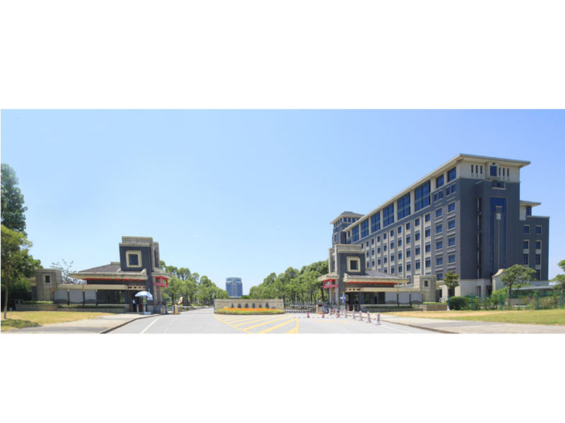 上海水產大學臨港新校區一期工程公共教學樓、二級學院（經貿學院、信息學院、愛恩學院）和行政樓